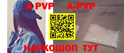 кокаин колумбия Будённовск