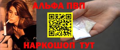 кокаин колумбия Будённовск