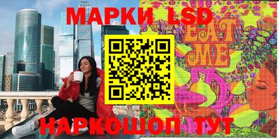 кокаин колумбия Будённовск
