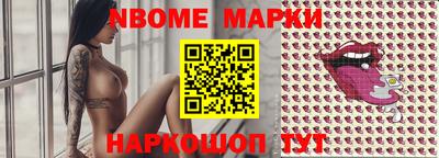 MDMA Бугуруслан