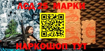 марихуана Бузулук