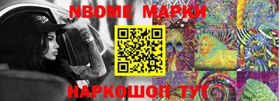 MDMA Бугуруслан