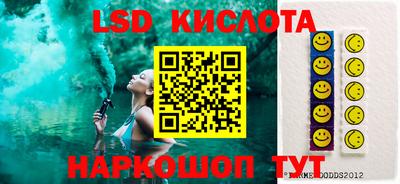 кокаин колумбия Будённовск