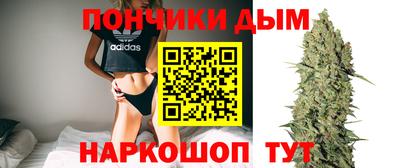 MDMA Бугуруслан