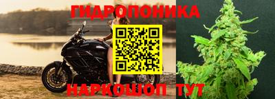 кокаин колумбия Будённовск