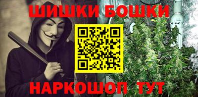 MDMA Бугуруслан