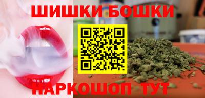кокаин колумбия Будённовск