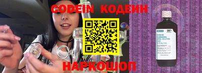 кокаин колумбия Будённовск