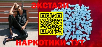 кокаин колумбия Будённовск