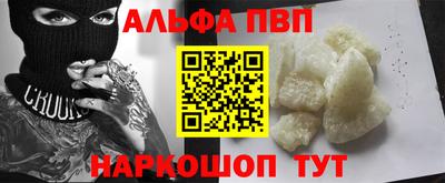 кокаин колумбия Будённовск