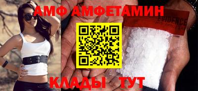марихуана Бузулук