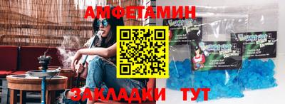марихуана Бузулук