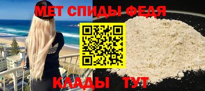 кокаин колумбия Будённовск