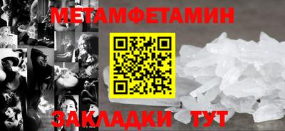 кокаин колумбия Будённовск