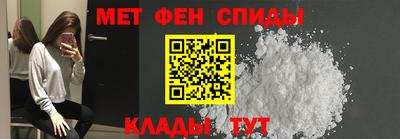 марихуана Бузулук
