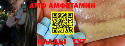 кокаин колумбия Будённовск