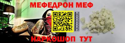 марихуана Бузулук