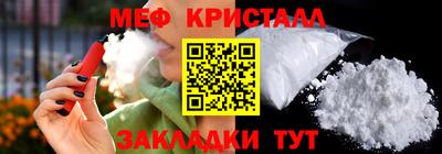 кокаин колумбия Будённовск